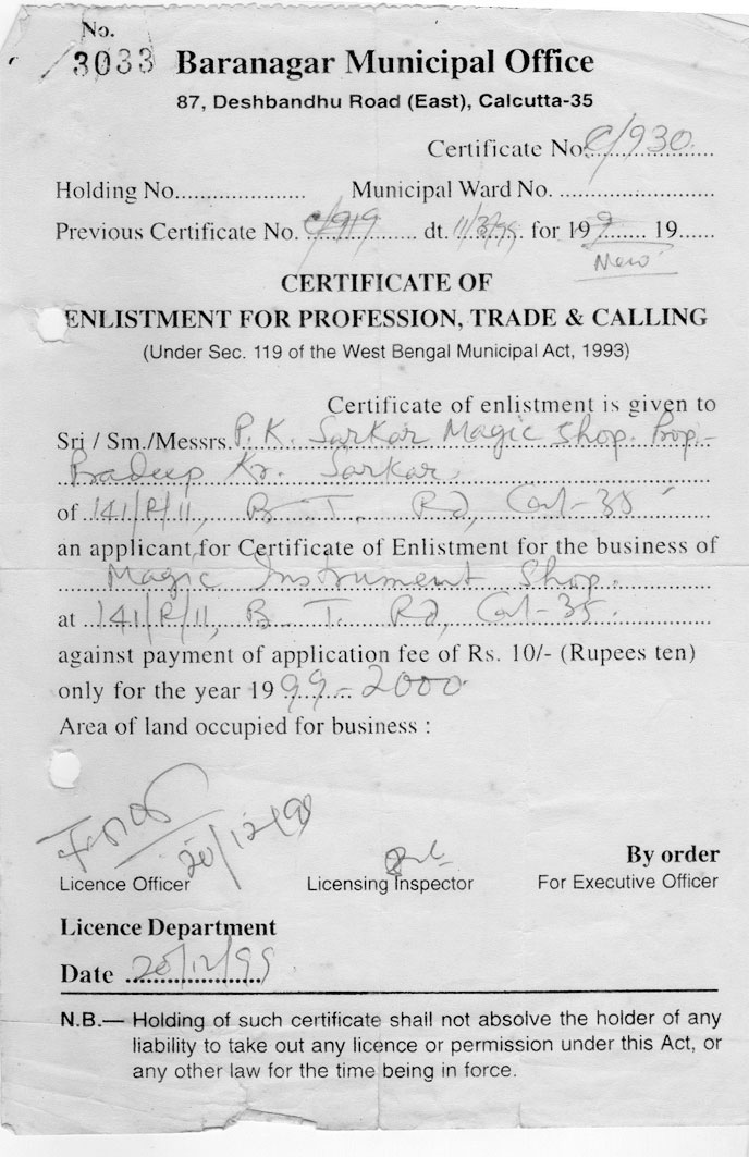 trade license pksarkar magicshop